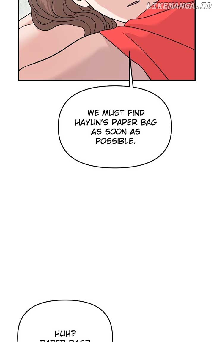 A Campus Romance, I Guess Chapter 70 562 ch 70 57