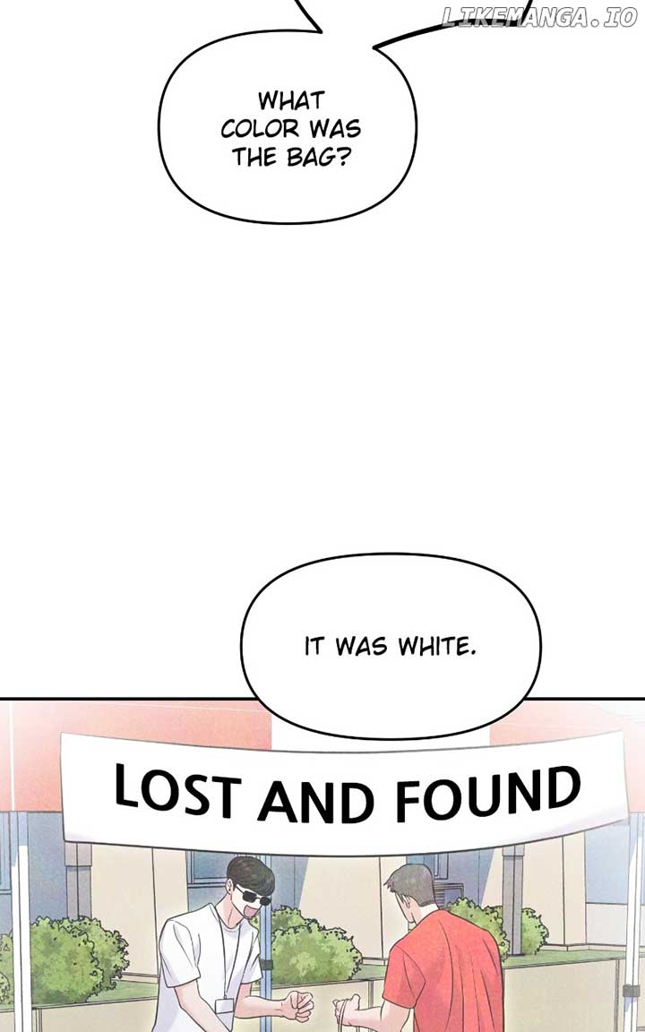 A Campus Romance, I Guess Chapter 70 564 ch 70 59