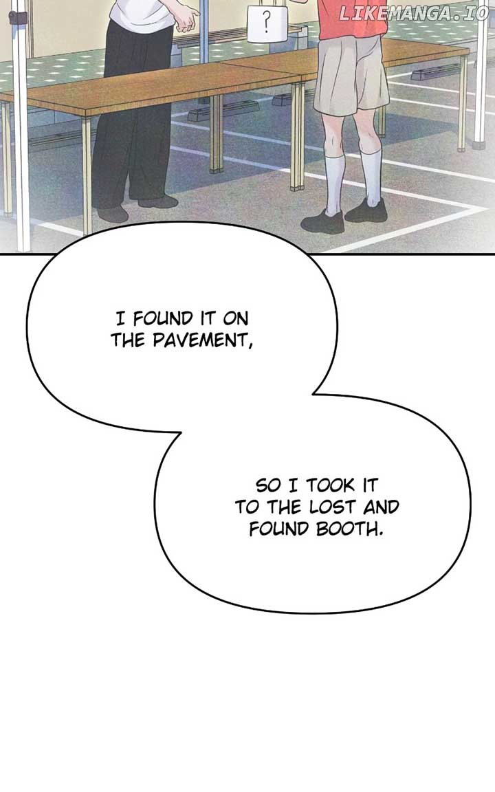 A Campus Romance, I Guess Chapter 70 565 ch 70 60