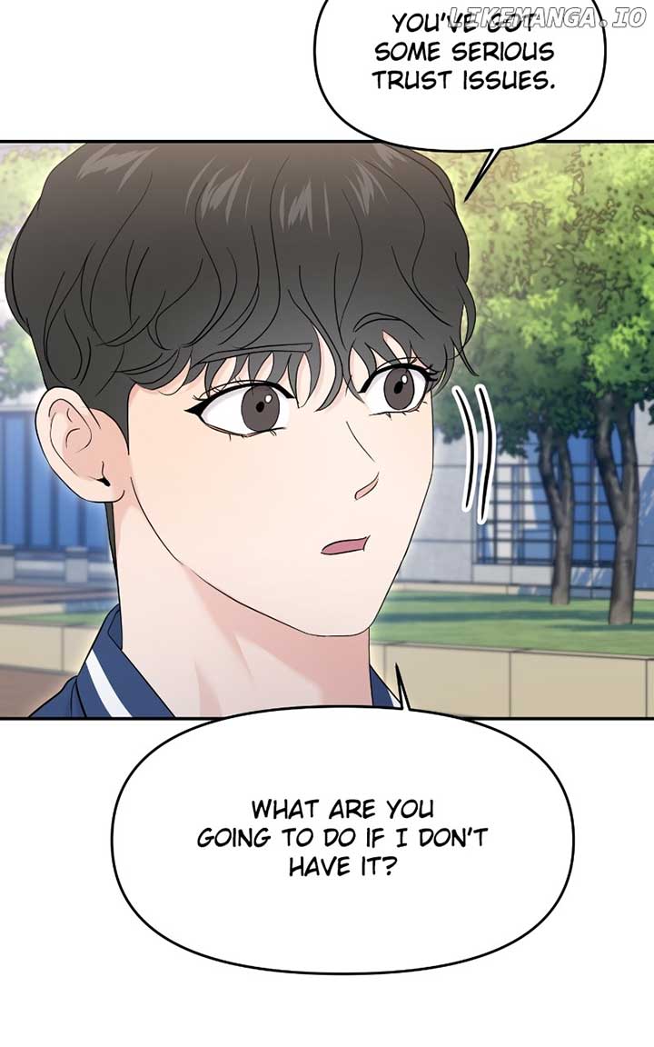 A Campus Romance, I Guess Chapter 70 571 ch 70 66