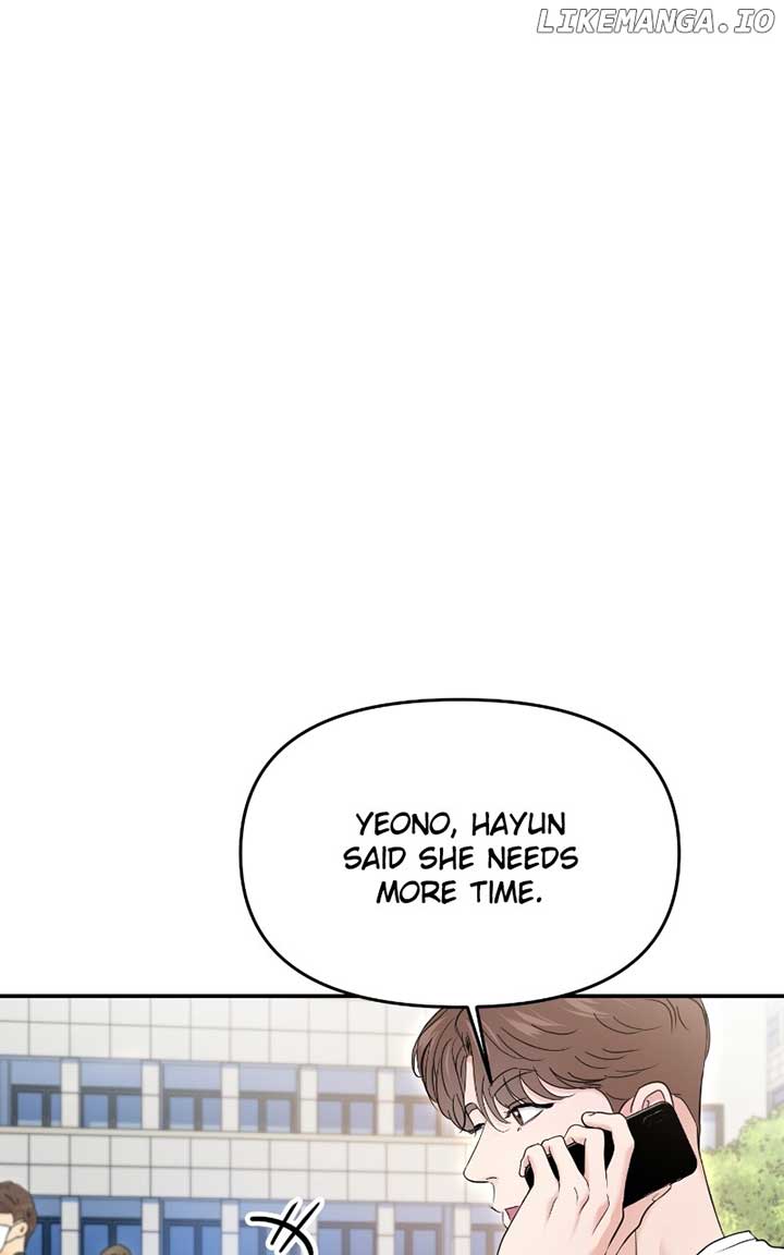 A Campus Romance, I Guess Chapter 70 572 ch 70 67