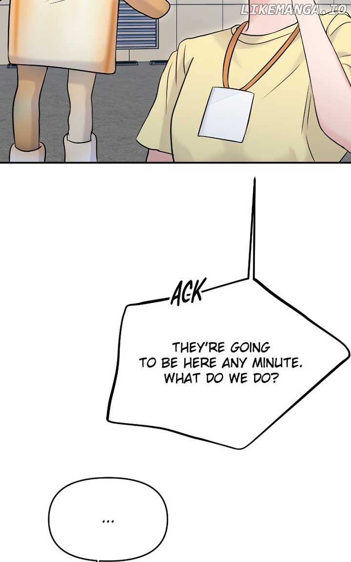 A Campus Romance, I Guess Chapter 70 575 ch 70 70