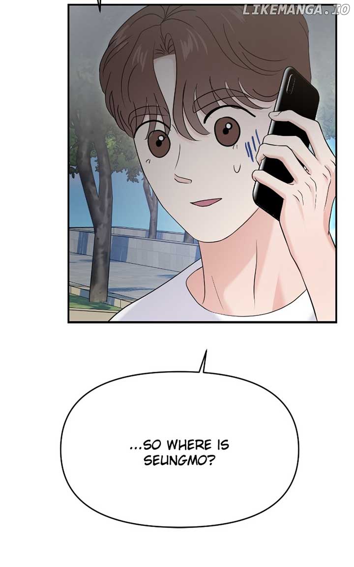 A Campus Romance, I Guess Chapter 70 576 ch 70 71