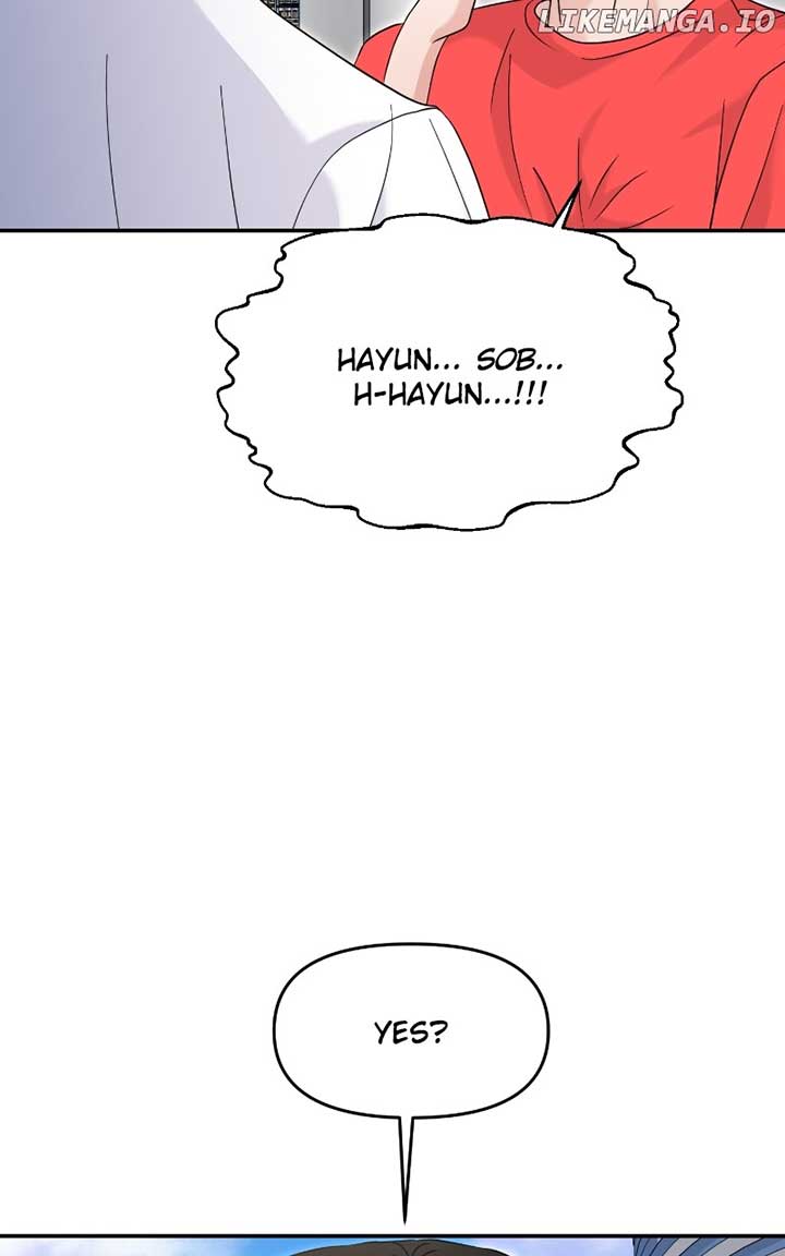 A Campus Romance, I Guess Chapter 70 581 ch 70 76