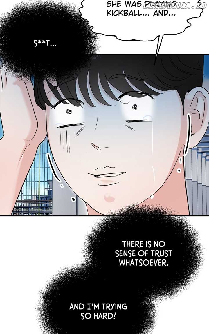 A Campus Romance, I Guess Chapter 70 583 ch 70 78