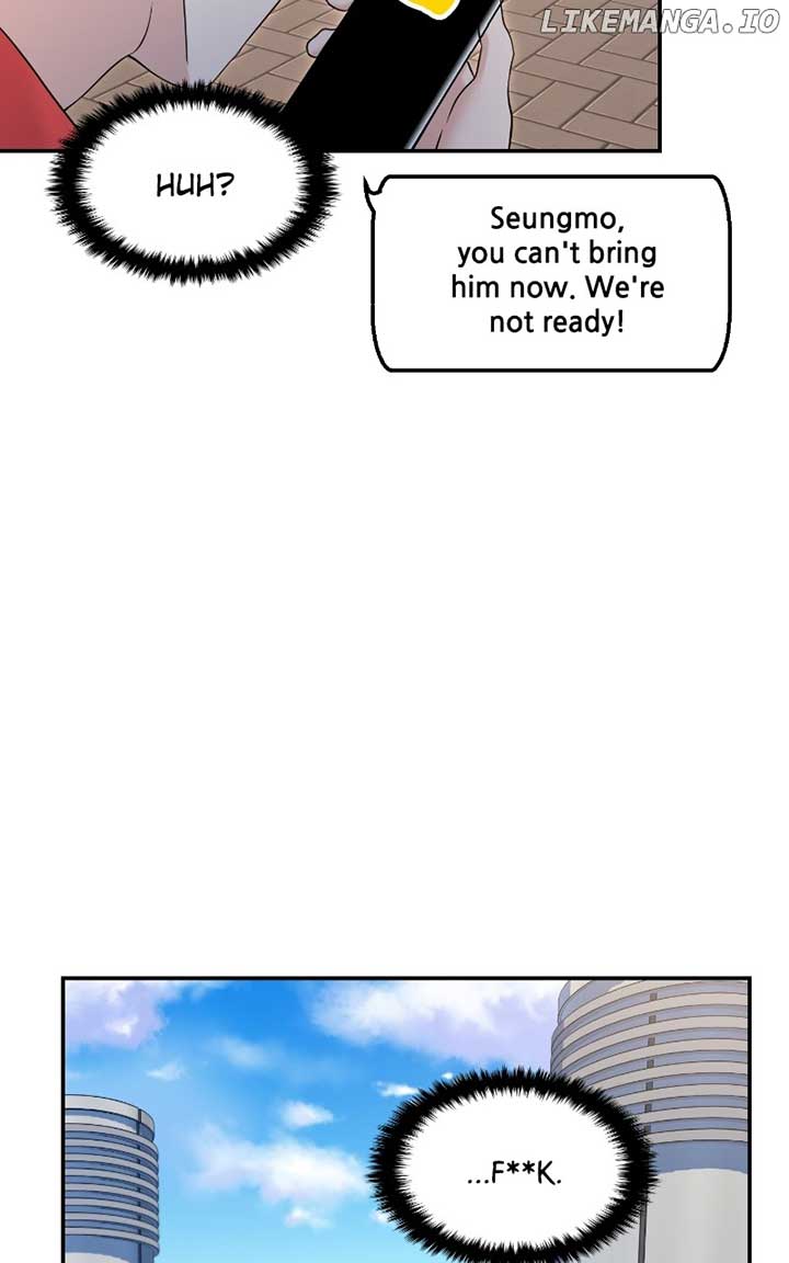 A Campus Romance, I Guess Chapter 70 586 ch 70 81