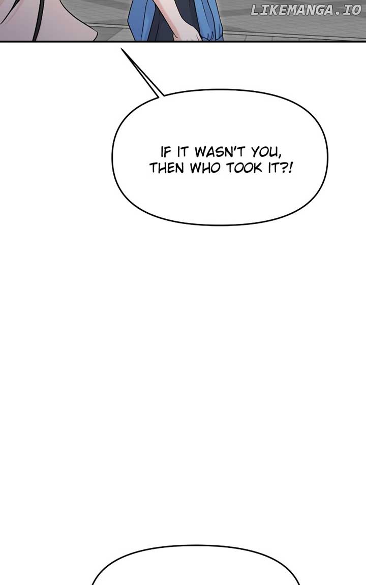 A Campus Romance, I Guess Chapter 70 590 ch 70 85