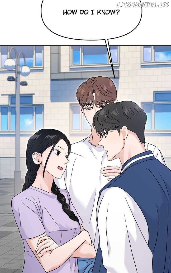 A Campus Romance, I Guess Chapter 70 591 ch 70 86