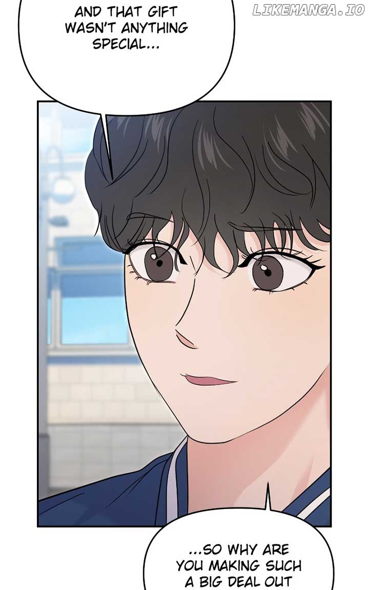 A Campus Romance, I Guess Chapter 70 593 ch 70 88