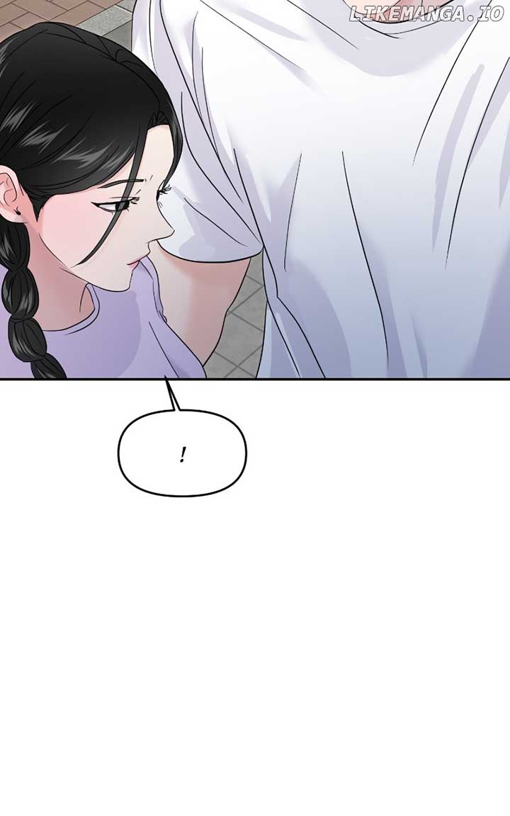 A Campus Romance, I Guess Chapter 70 598 ch 70 93