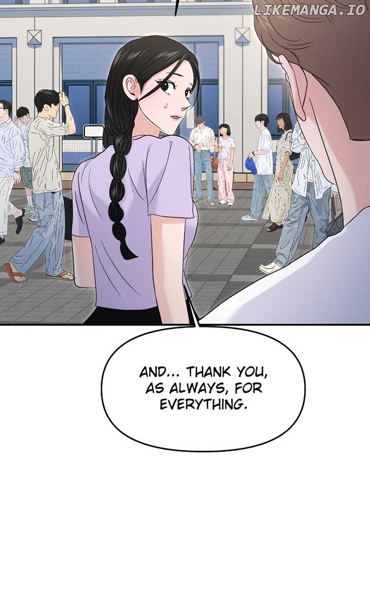 A Campus Romance, I Guess Chapter 70 603 ch 70 98