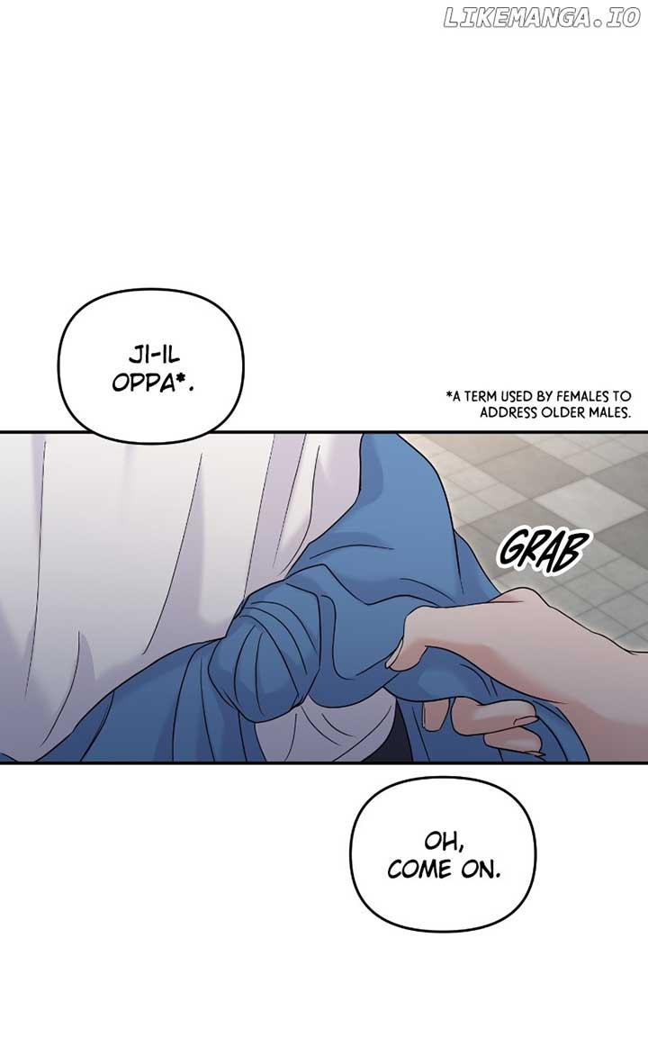 A Campus Romance, I Guess Chapter 71 497 ch 71 1