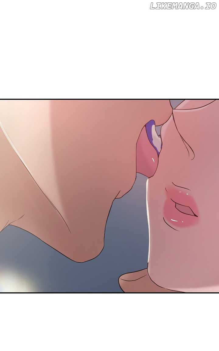 A Campus Romance, I Guess Chapter 71 599 ch 71 103