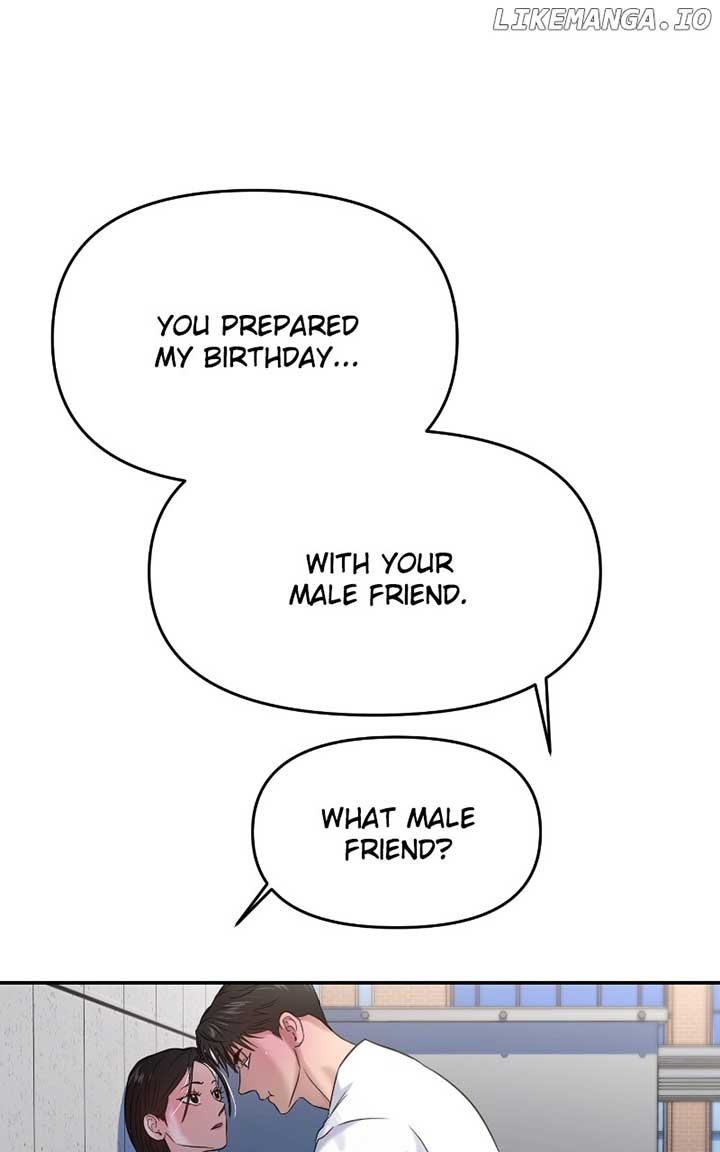 A Campus Romance, I Guess Chapter 71 600 ch 71 104