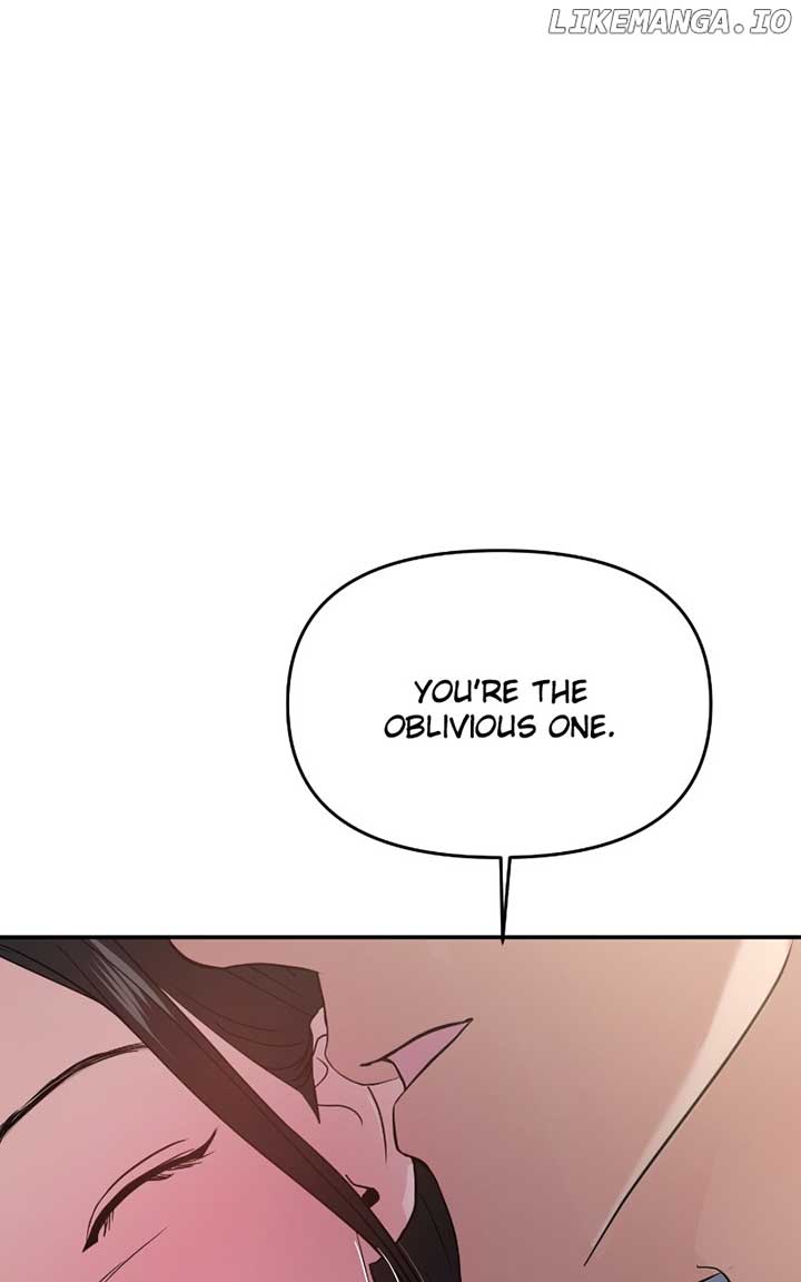 A Campus Romance, I Guess Chapter 71 603 ch 71 107