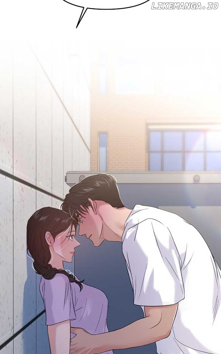 A Campus Romance, I Guess Chapter 71 605 ch 71 109