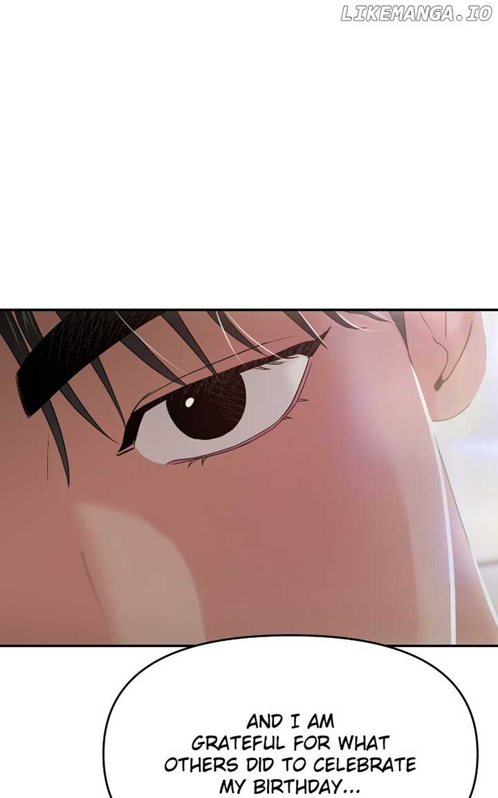 A Campus Romance, I Guess Chapter 71 607 ch 71 111