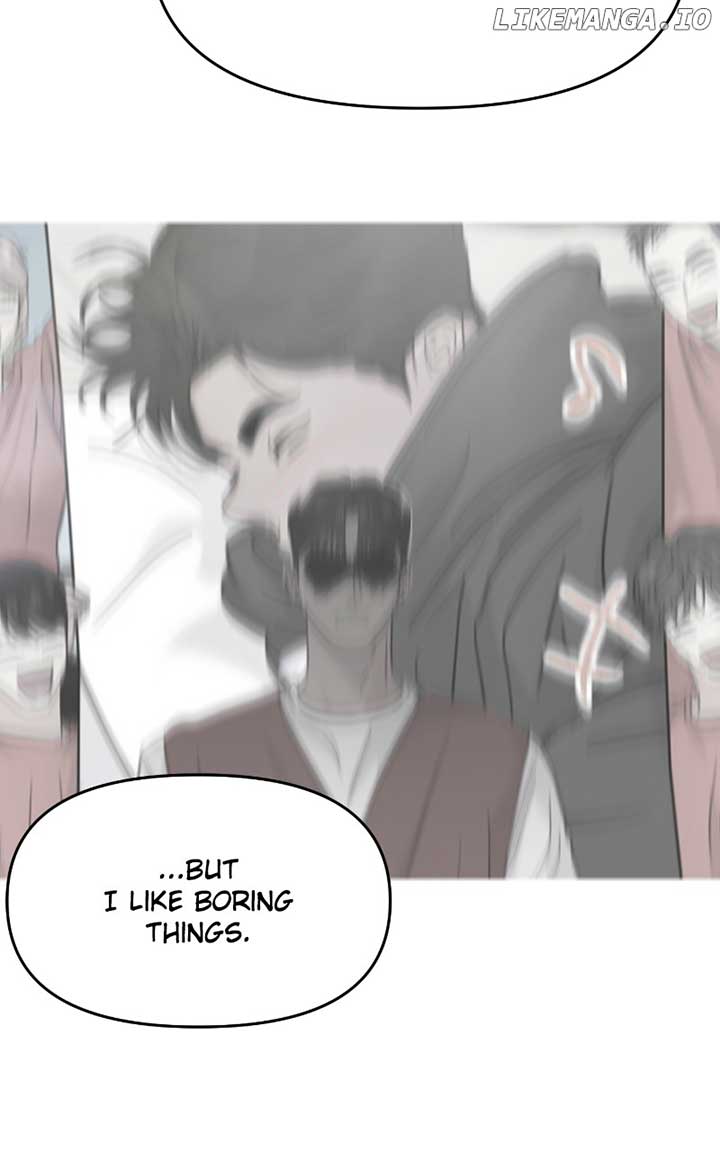 A Campus Romance, I Guess Chapter 71 608 ch 71 112