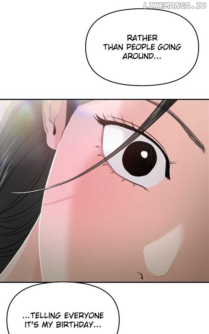 A Campus Romance, I Guess Chapter 71 609 ch 71 113