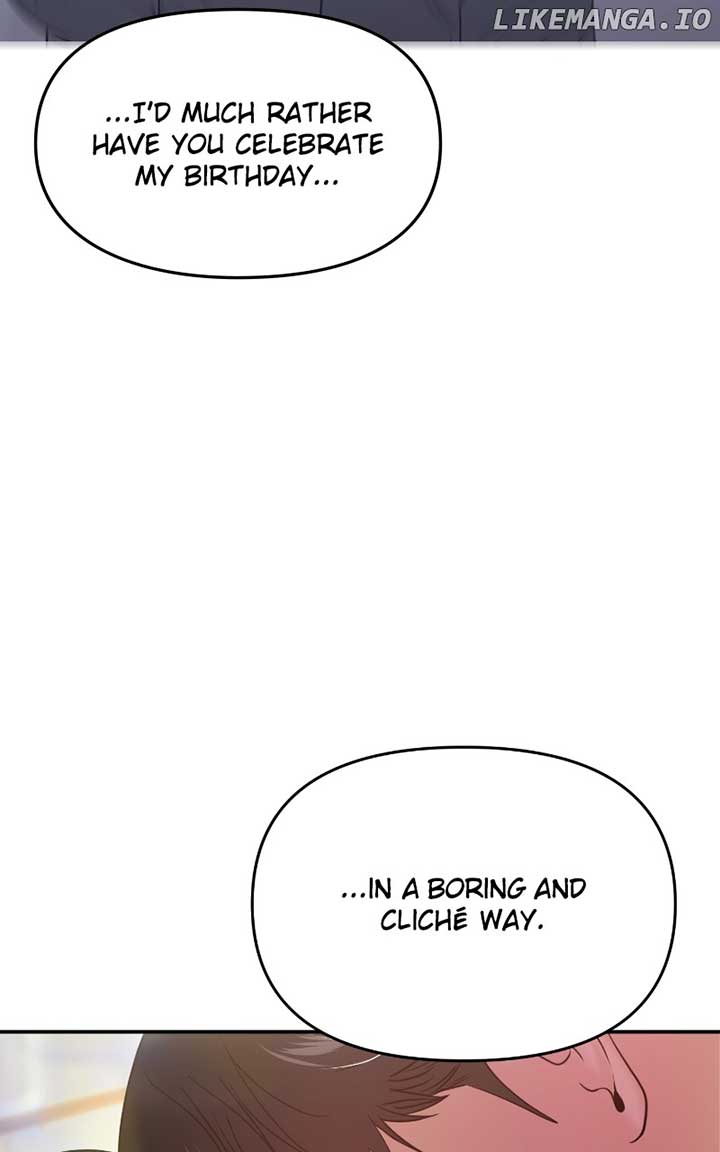 A Campus Romance, I Guess Chapter 71 611 ch 71 115