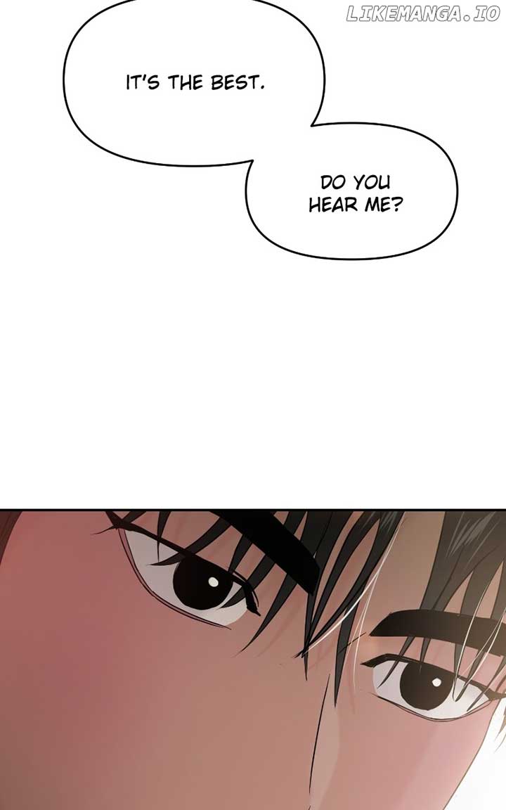 A Campus Romance, I Guess Chapter 71 613 ch 71 117