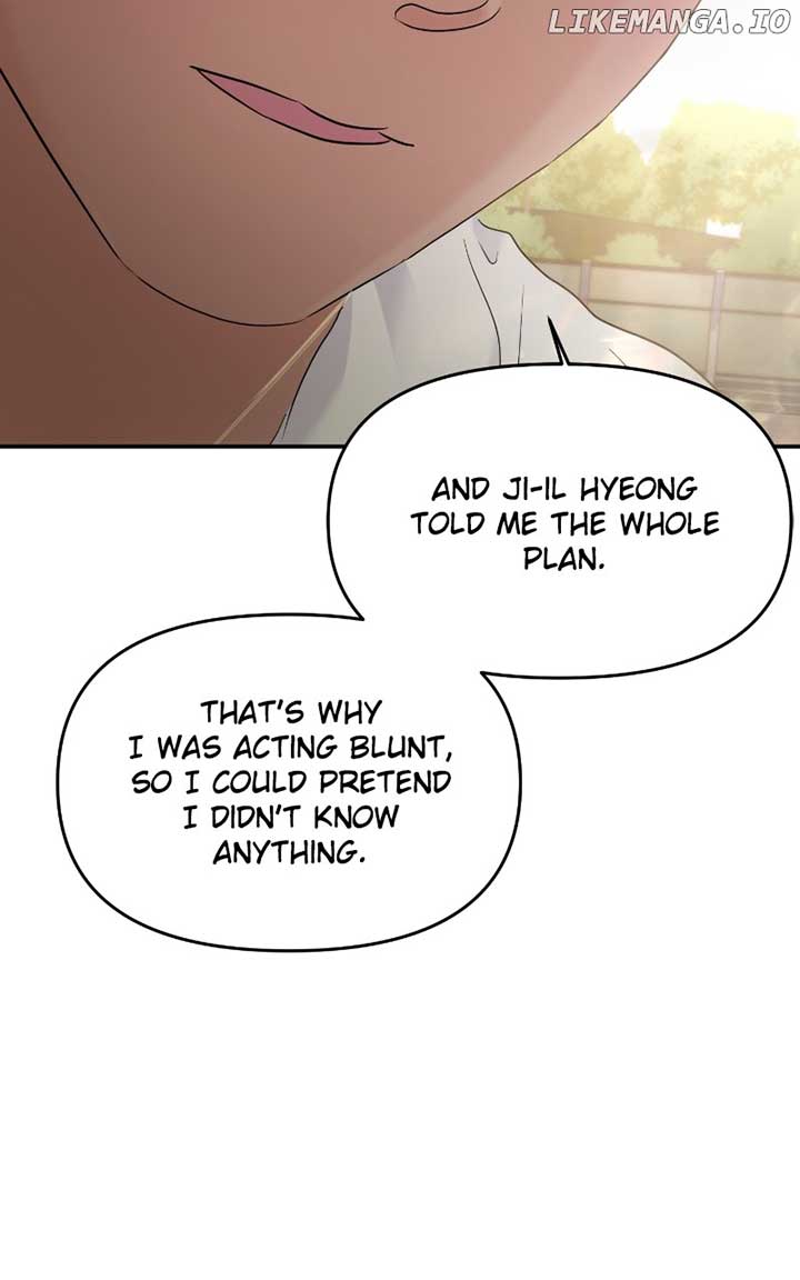 A Campus Romance, I Guess Chapter 71 614 ch 71 118