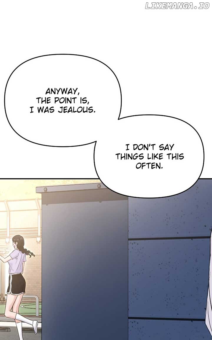 A Campus Romance, I Guess Chapter 71 618 ch 71 122