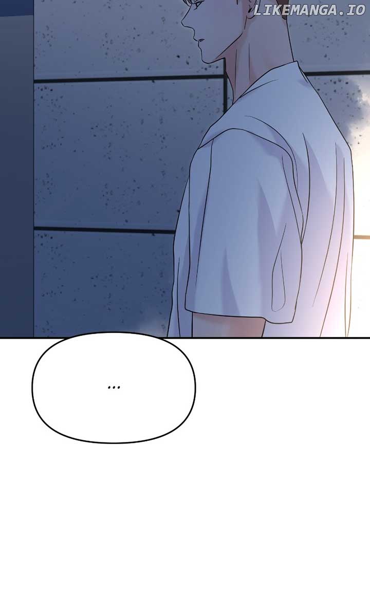 A Campus Romance, I Guess Chapter 71 620 ch 71 124