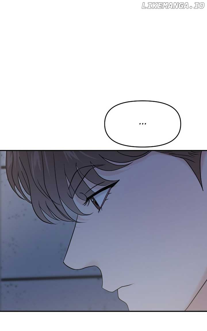 A Campus Romance, I Guess Chapter 71 621 ch 71 125