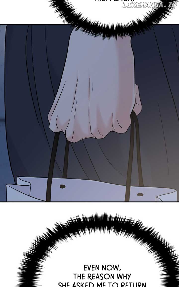 A Campus Romance, I Guess Chapter 71 624 ch 71 128