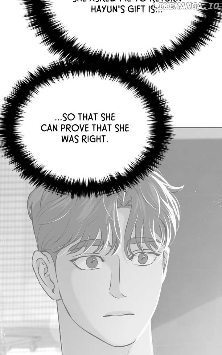 A Campus Romance, I Guess Chapter 71 625 ch 71 129