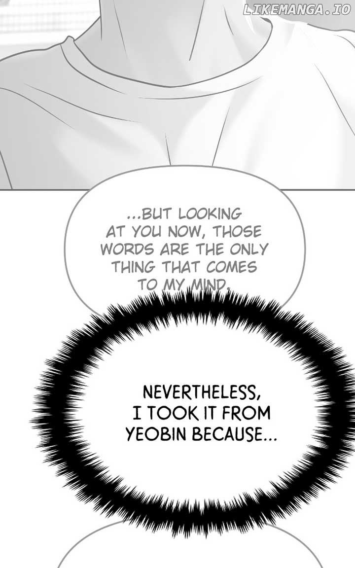 A Campus Romance, I Guess Chapter 71 626 ch 71 130