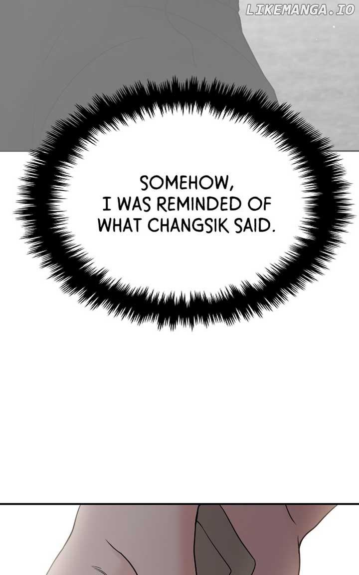 A Campus Romance, I Guess Chapter 71 628 ch 71 132