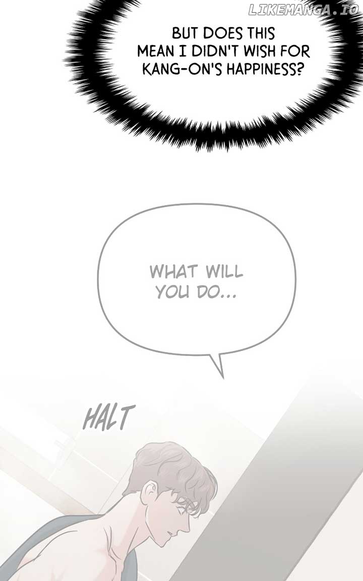 A Campus Romance, I Guess Chapter 71 632 ch 71 136