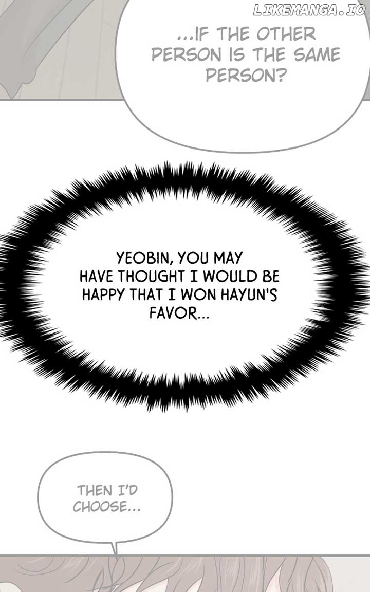 A Campus Romance, I Guess Chapter 71 634 ch 71 138