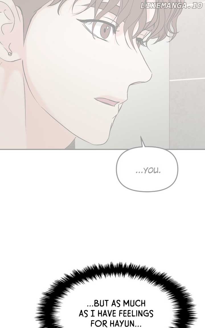 A Campus Romance, I Guess Chapter 71 635 ch 71 139