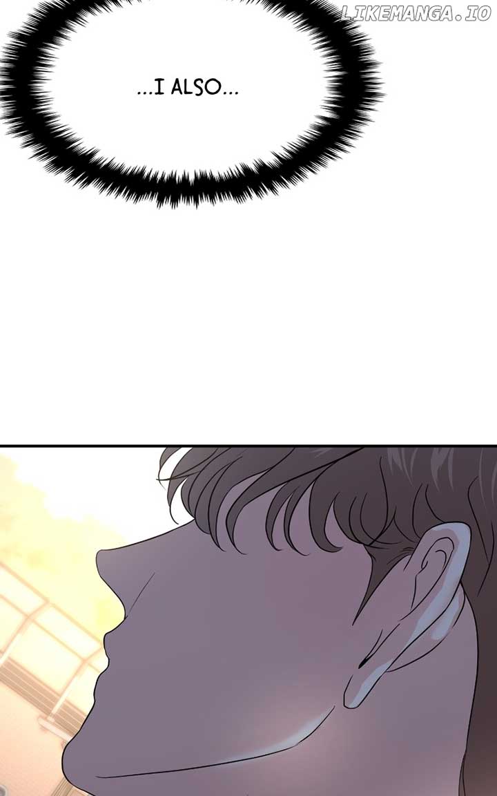 A Campus Romance, I Guess Chapter 71 637 ch 71 141