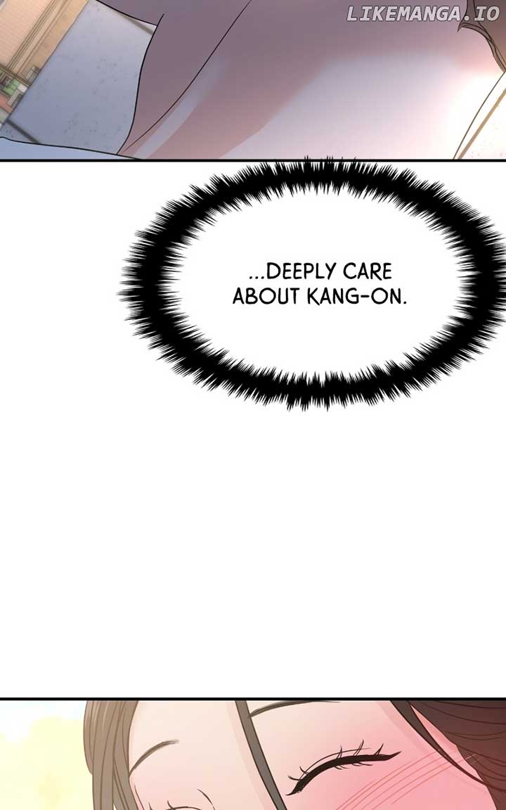 A Campus Romance, I Guess Chapter 71 638 ch 71 142