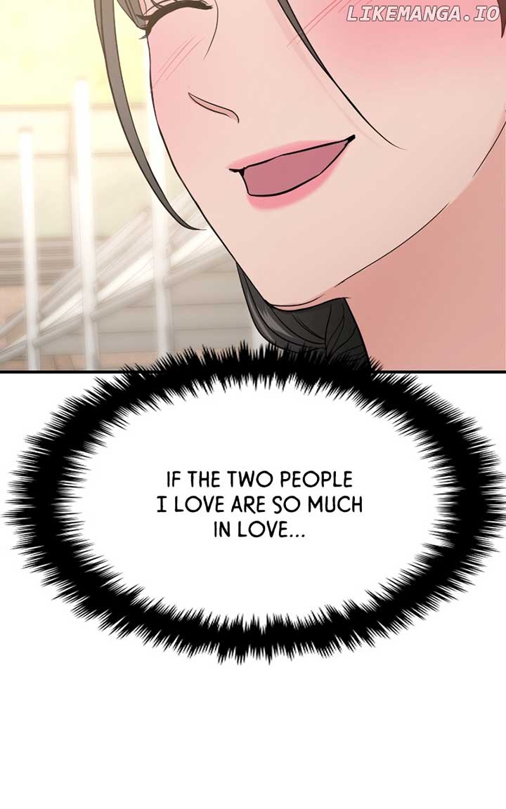 A Campus Romance, I Guess Chapter 71 639 ch 71 143