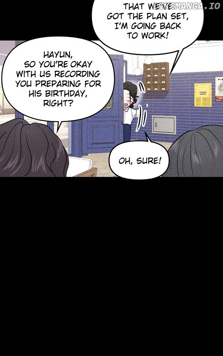 A Campus Romance, I Guess Chapter 71 511 ch 71 15