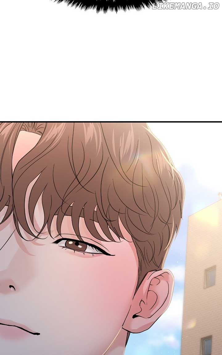 A Campus Romance, I Guess Chapter 71 647 ch 71 151