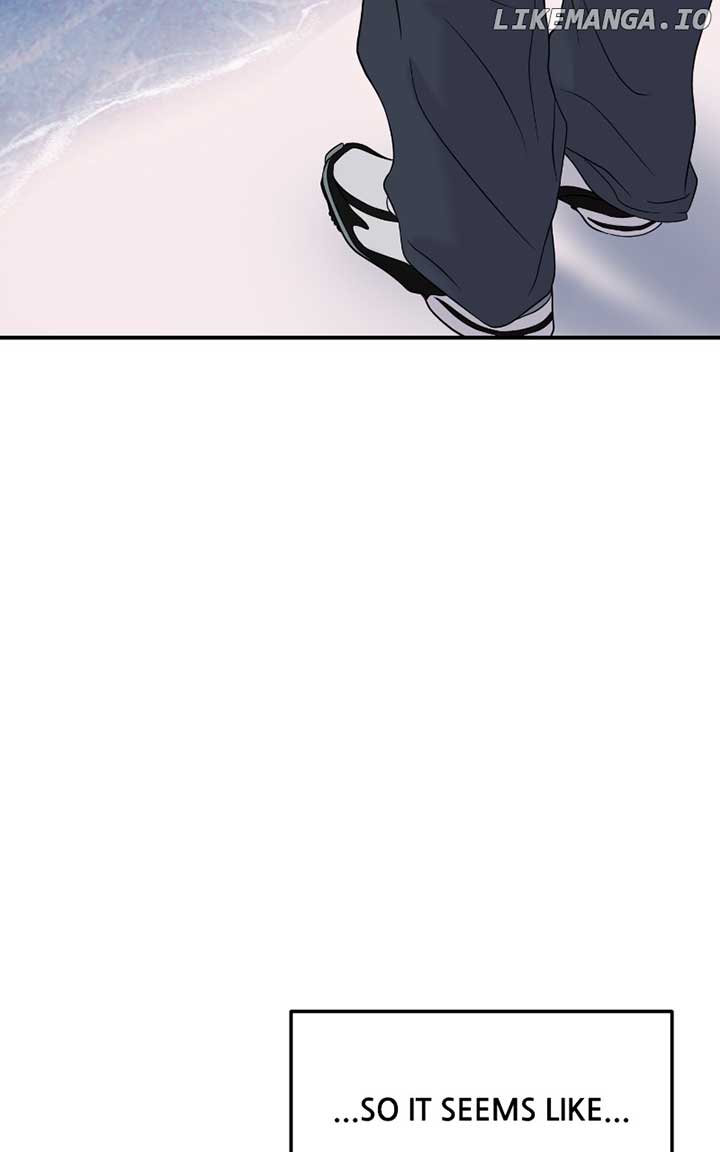 A Campus Romance, I Guess Chapter 71 654 ch 71 158