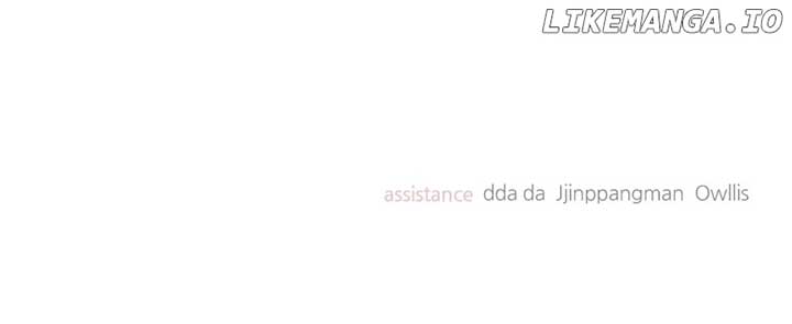 A Campus Romance, I Guess Chapter 71 659 ch 71 163