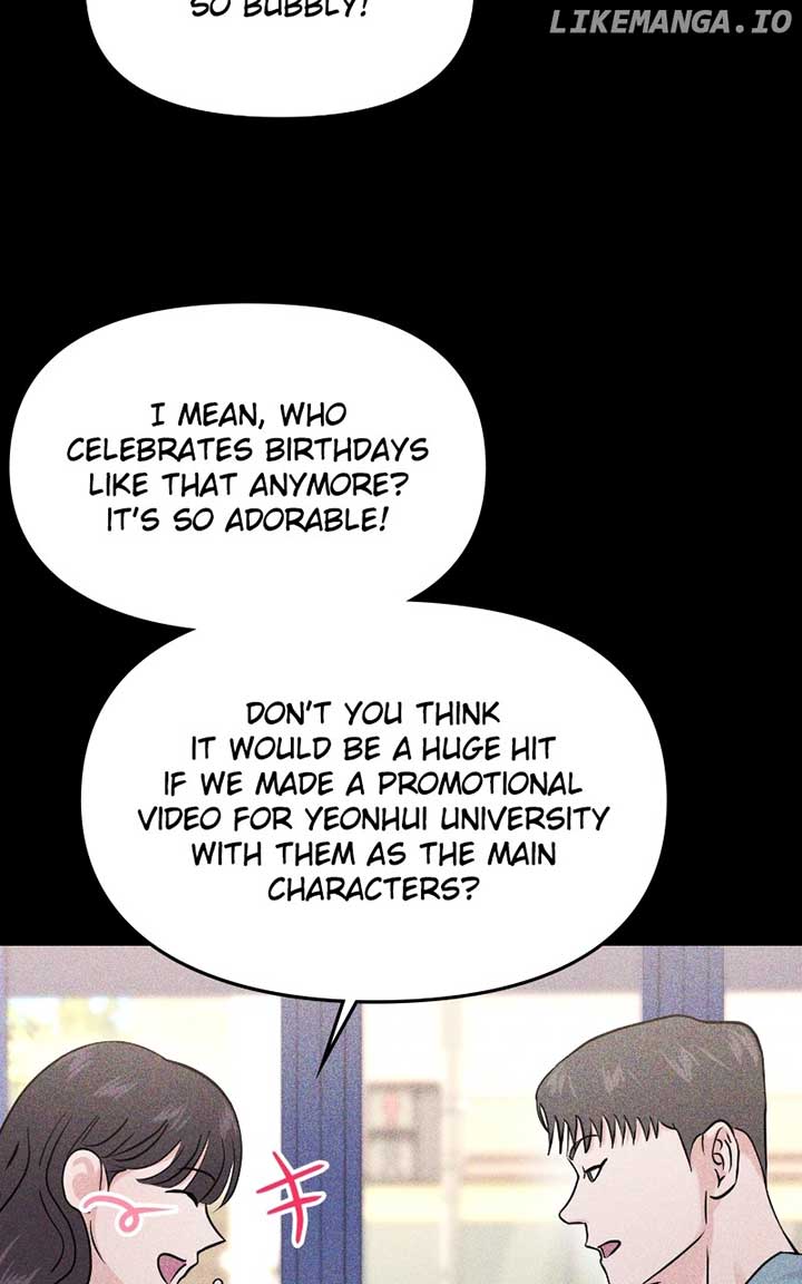 A Campus Romance, I Guess Chapter 71 513 ch 71 17