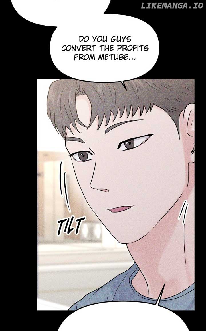 A Campus Romance, I Guess Chapter 71 515 ch 71 19