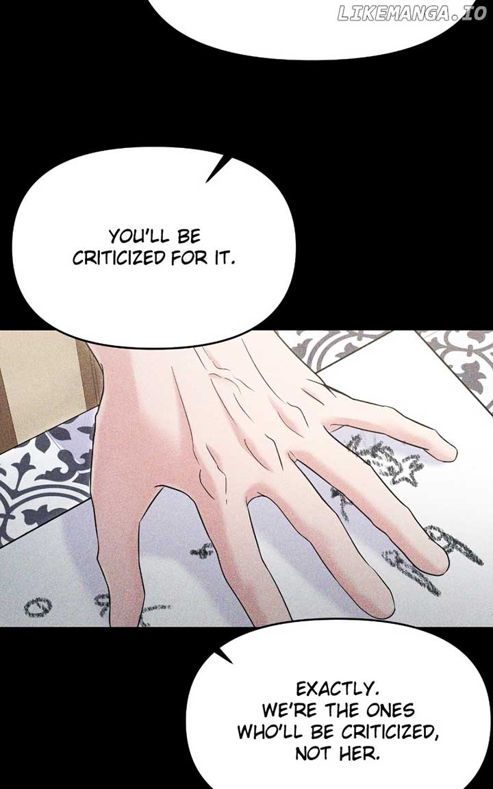 A Campus Romance, I Guess Chapter 71 525 ch 71 29