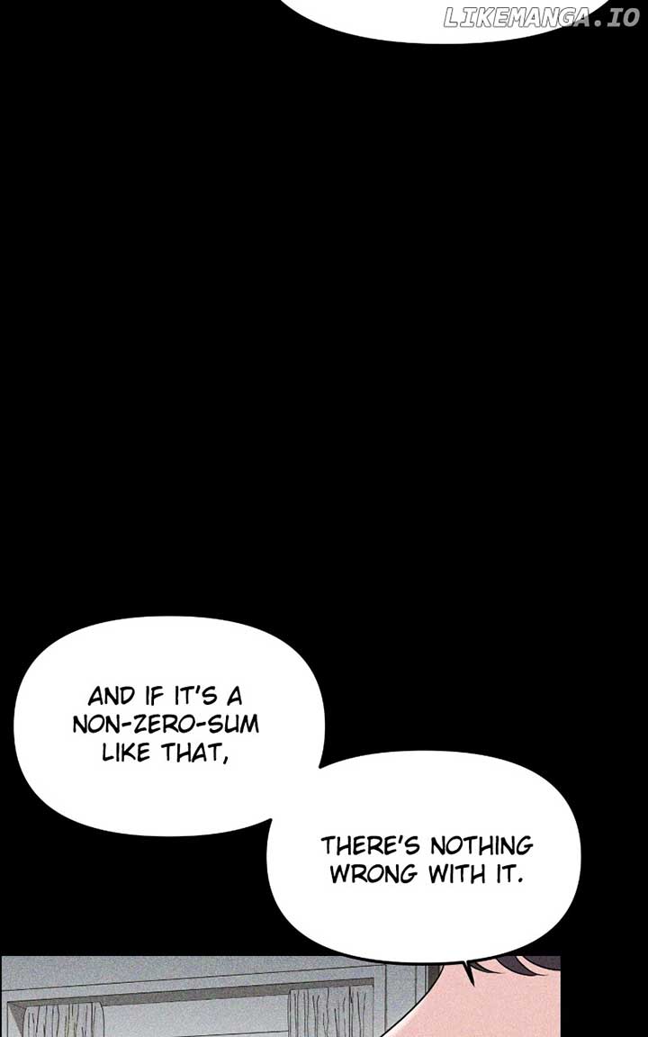 A Campus Romance, I Guess Chapter 71 526 ch 71 30