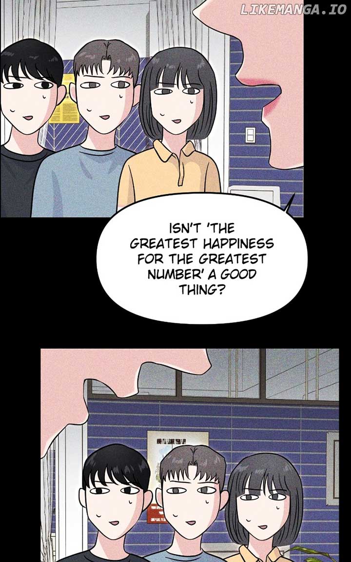 A Campus Romance, I Guess Chapter 71 527 ch 71 31