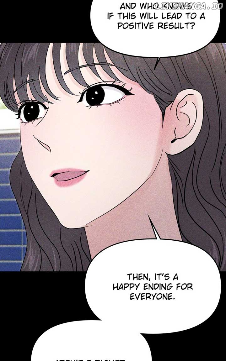 A Campus Romance, I Guess Chapter 71 529 ch 71 33