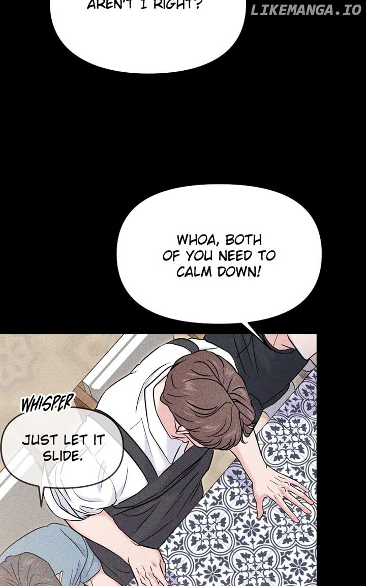 A Campus Romance, I Guess Chapter 71 530 ch 71 34